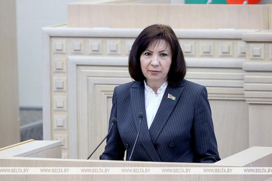 Наталья Кочанова избрана председателем Совета Республики восьмого созыва.