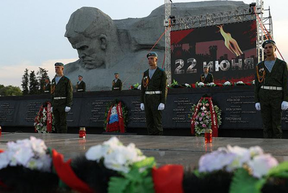 Беларусь вспоминает трагические события 22 июня 1941 года. Александр Лукашенко обратился к соотечественникам.