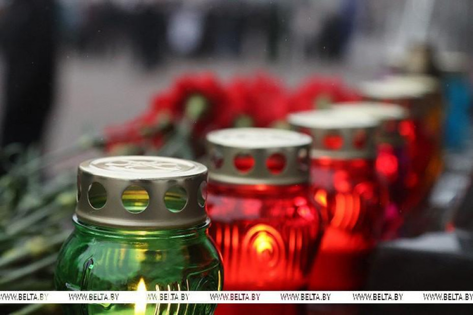 Беларусь выражает соболезнования в связи с терактом в Подмосковье.