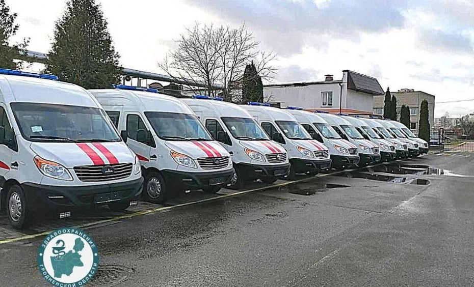 Гродненская область получила 56 новых автомобилей скорой помощи.