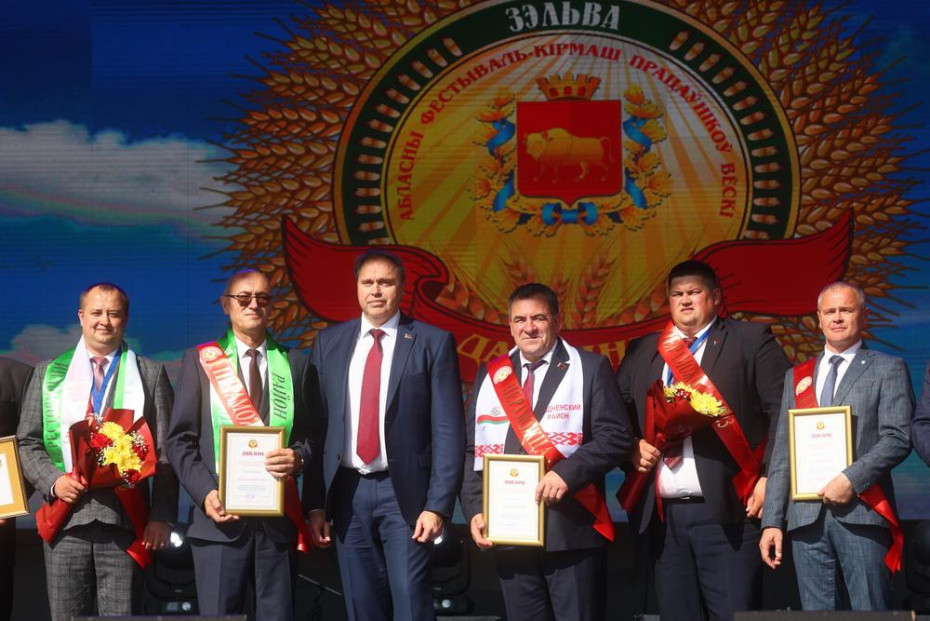 Делегация Щучинского района приняла участие в областном фестивале-ярмарке «Дожинки-2023» в Зельве.