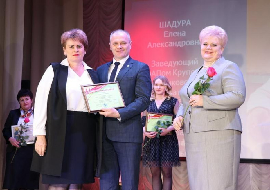 Лучшим врачом Щучинской ЦРБ по итогам работы за прошлый год стала заведующая женской консультацией Елена Кургун.