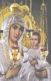 Чудотворная икона Раковичской Божьей Матери